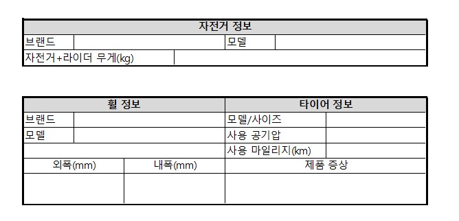 화면 캡처 2024-07-25 094218.jpg