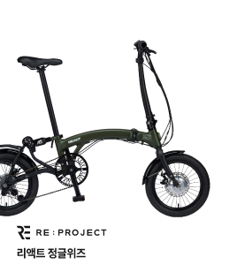 롤링4