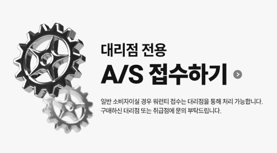 메인배너3