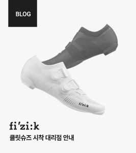 메인배너5