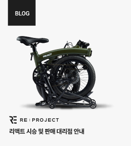 메인배너6