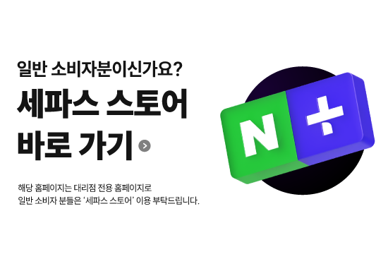 메인동영상
