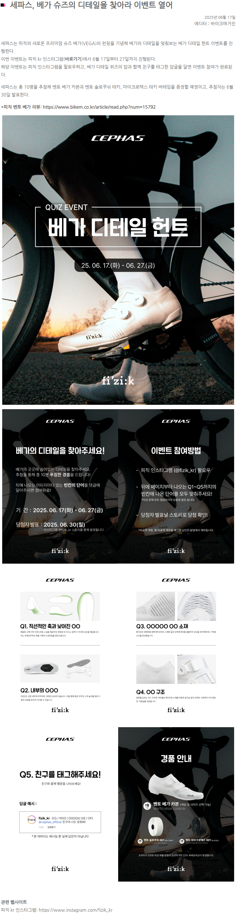 Screenshot 2025-06-19 at 09.36.58.png