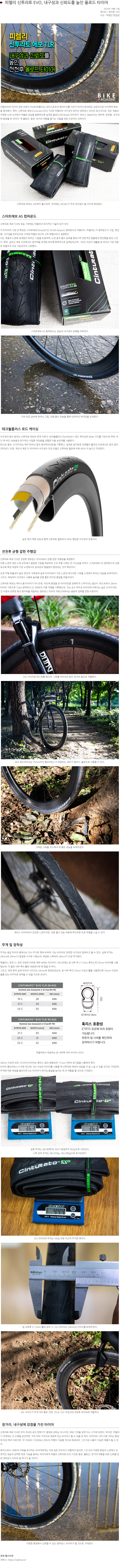 Screenshot 2025-10-17 at 10.04.34.png