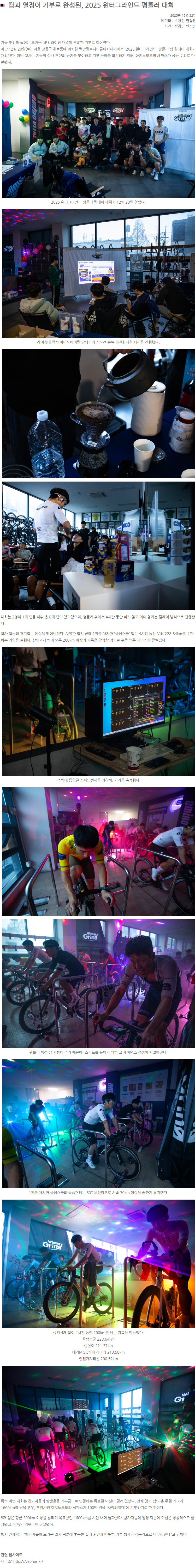 Screenshot 2025-12-22 at 15.56.46.png